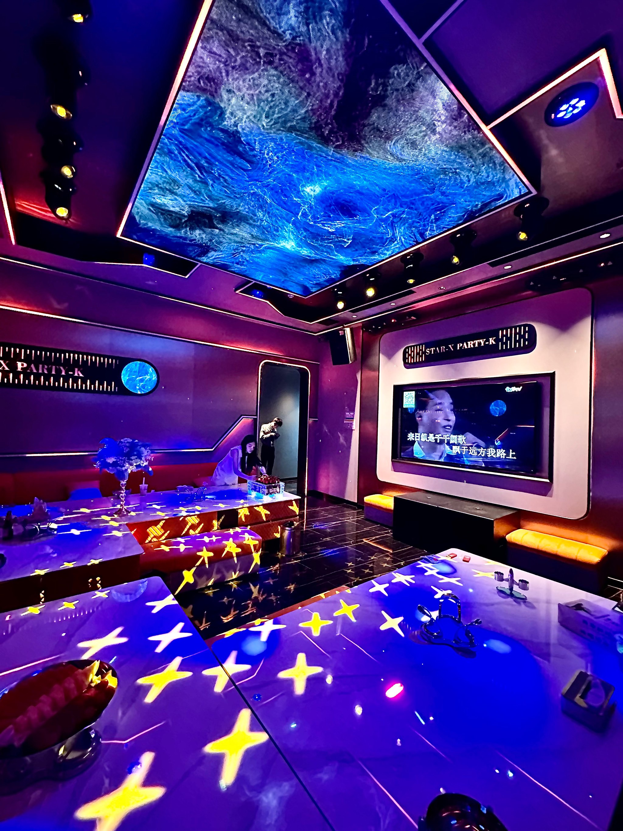 哈尔滨ktv商务消费攻略-五常市ktv预定